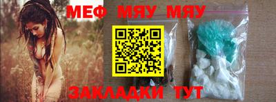 кокс Мариинск