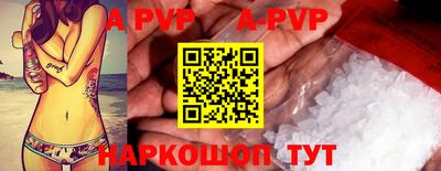 кокс Мариинск