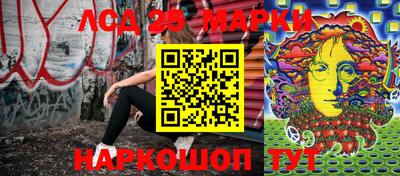 кристаллы Малоярославец