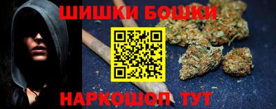 кристаллы Малоярославец