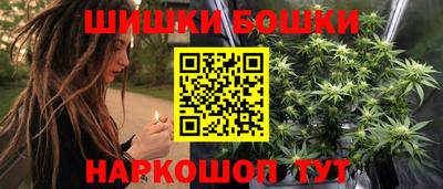 кристаллы Малоярославец
