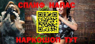кристаллы Малгобек
