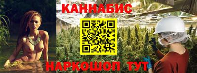 кокс Мариинск