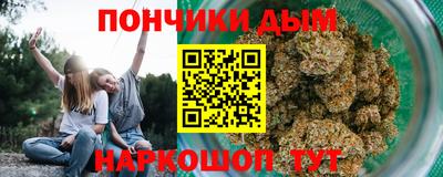 кокс Мариинск