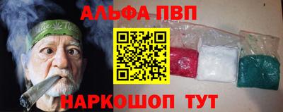 кокс Мариинск