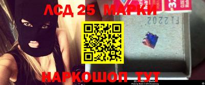 кокс Мариинск