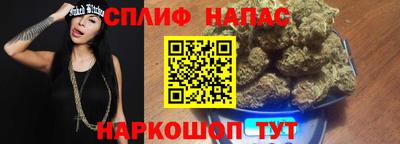 кристаллы Малгобек