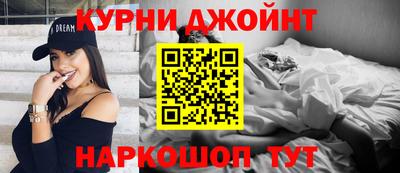 кристаллы Малгобек