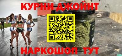 кристаллы Малгобек