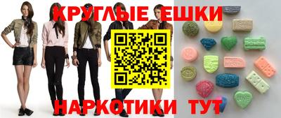 кокс Мариинск