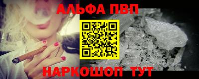 кокс Мариинск