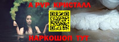кокс Мариинск