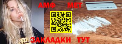 кристаллы Малоярославец