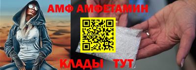 кристаллы Малоярославец
