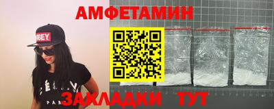 кристаллы Малоярославец