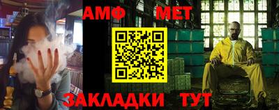 кристаллы Малгобек
