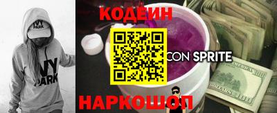 кристаллы Малоярославец