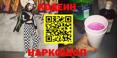 кокс Мариинск