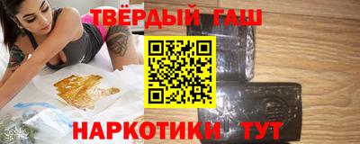 кокс Мариинск