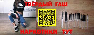 кристаллы Малоярославец