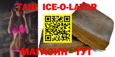 кристаллы Малоярославец