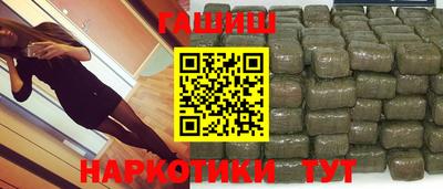 кристаллы Малоярославец