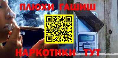 кристаллы Малоярославец