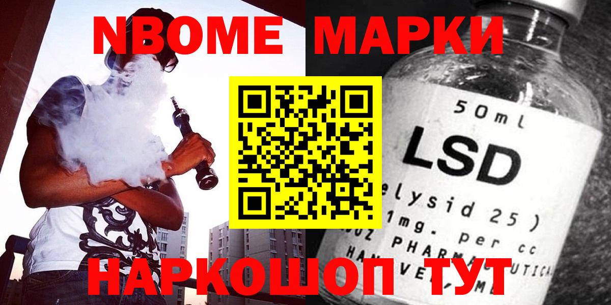 LSD-25 экстази ecstasy  Лсд 25 экстази кислота  Вход с VPN  Бутурлиновка 