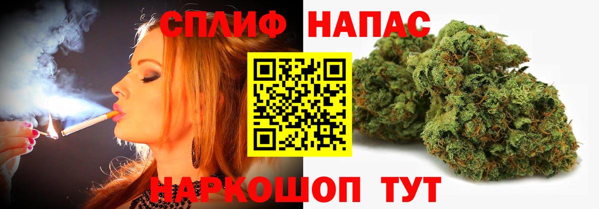Каннабис ГИДРОПОН Бутурлиновка